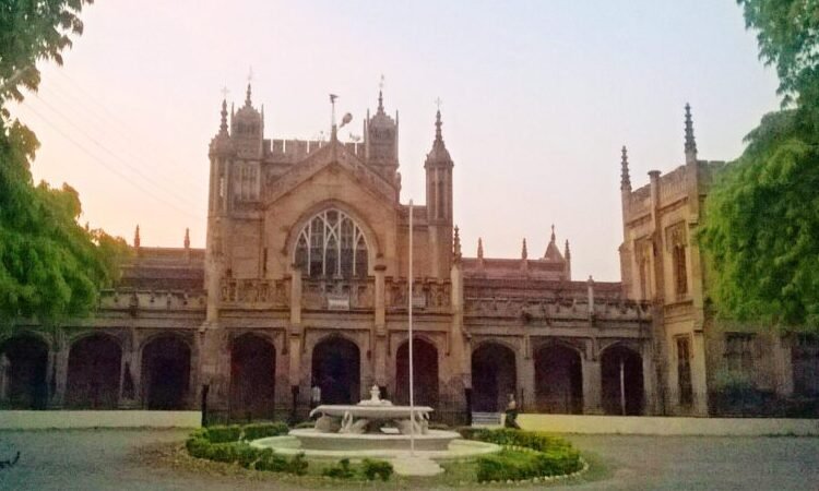 Varanasi Sampurnanand Sanskrit University