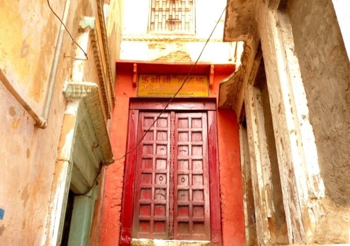 Varahi Devi