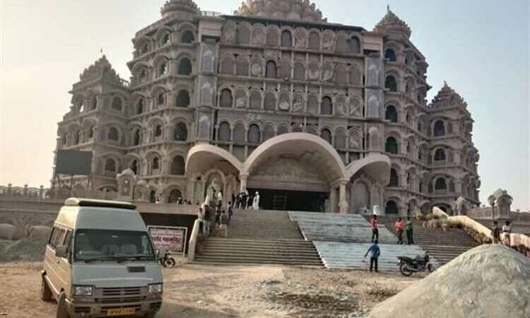 swarved mahamandir